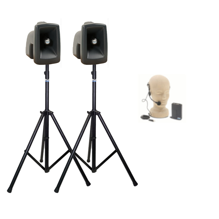 MegaVox Comp 1