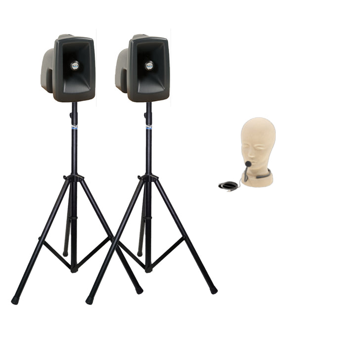 MegaVox Comp 1