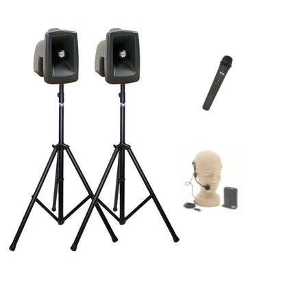 MegaVox Comp 2