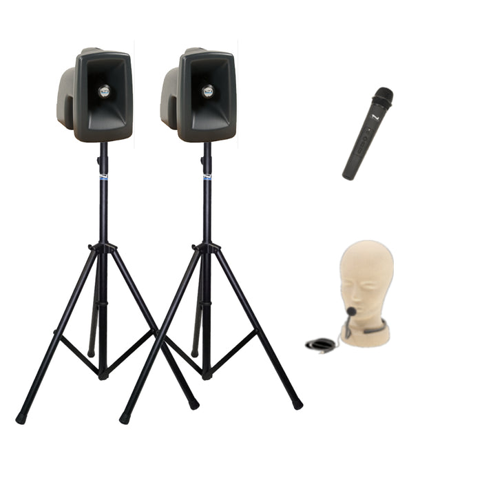 MegaVox Comp 2
