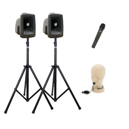 MegaVox Comp 2