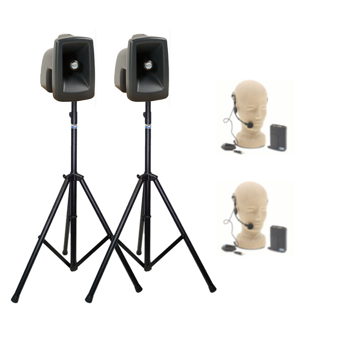 MegaVox Comp 2