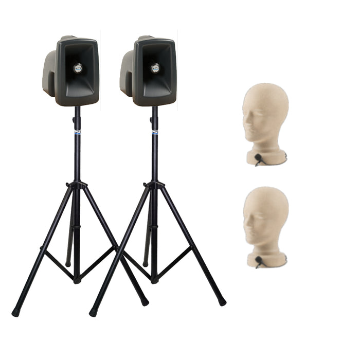 MegaVox Comp 2