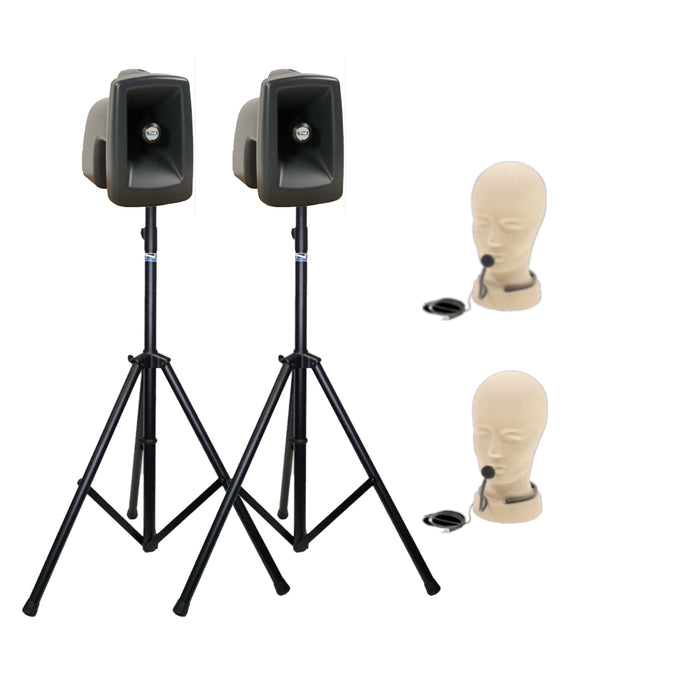 MegaVox Comp 2