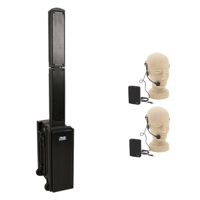 Beacon System 2