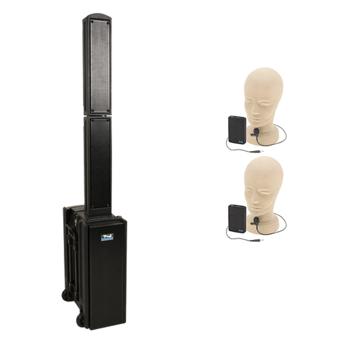 Beacon System X2