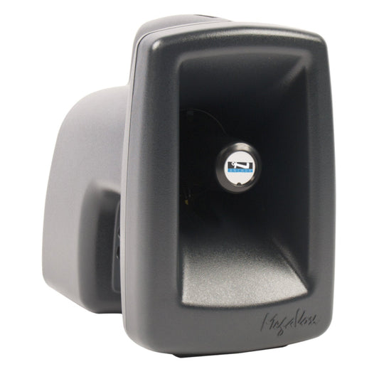 MegaVox 2 Public Address System